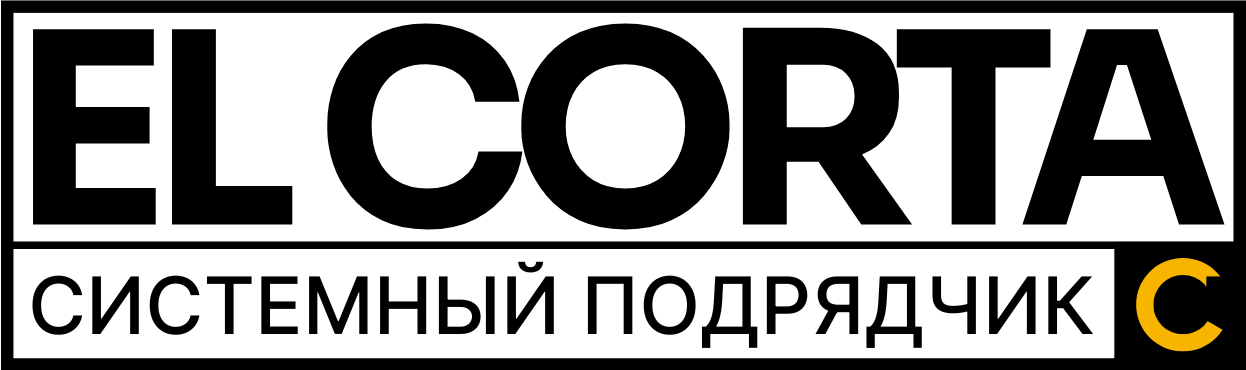 EL CORTA